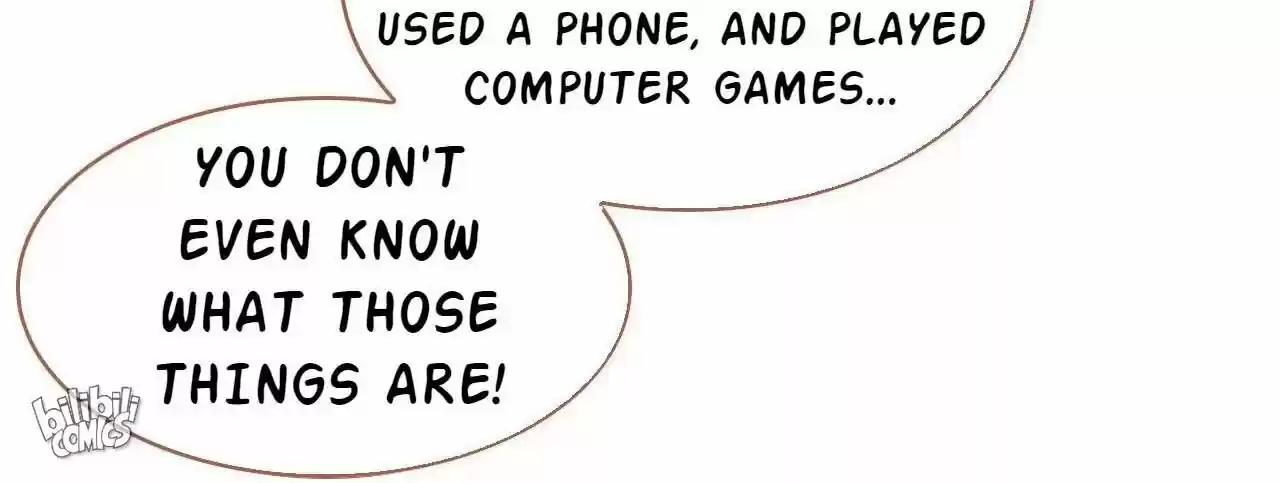 Jia Gei Yi Ge Si Tai Jian Vol.01 Ch.013