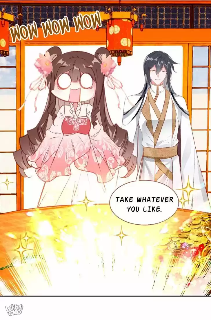 Jia Gei Yi Ge Si Tai Jian Vol.01 Ch.013