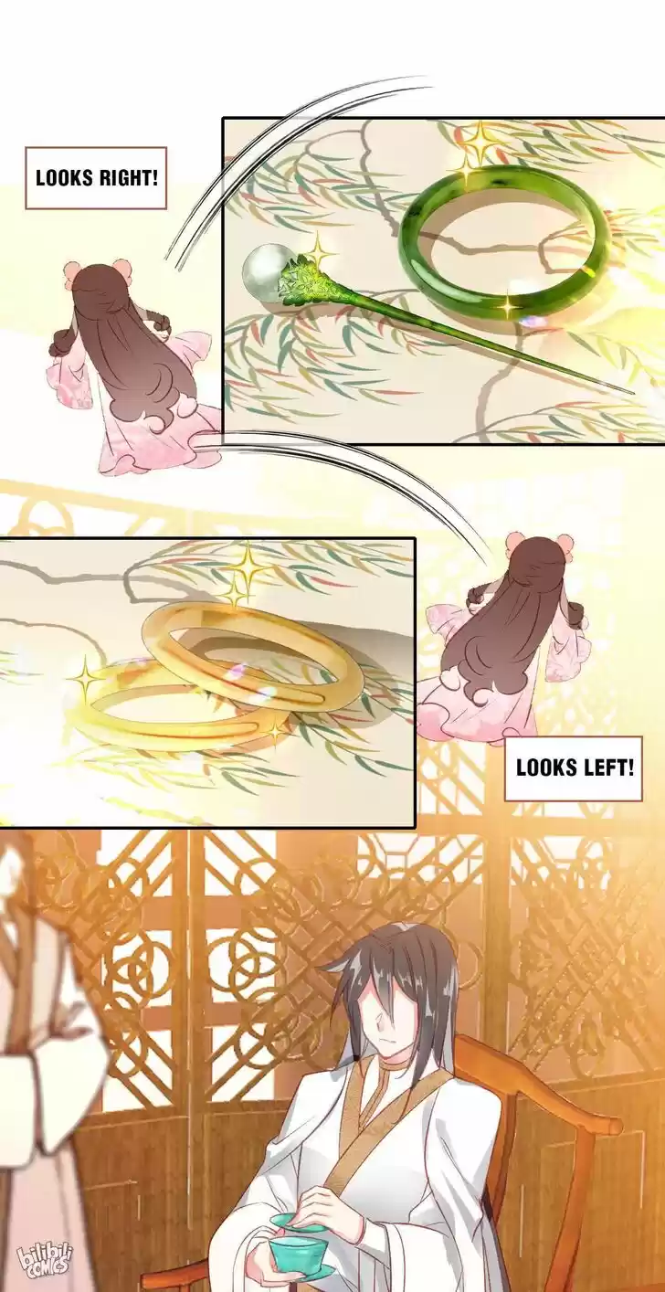 Jia Gei Yi Ge Si Tai Jian Vol.01 Ch.013