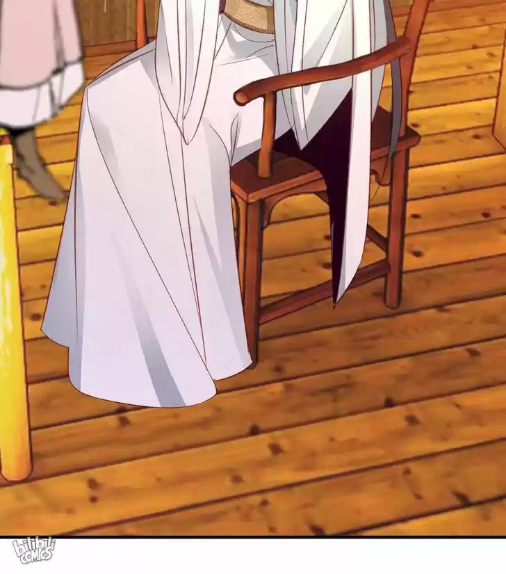 Jia Gei Yi Ge Si Tai Jian Vol.01 Ch.013