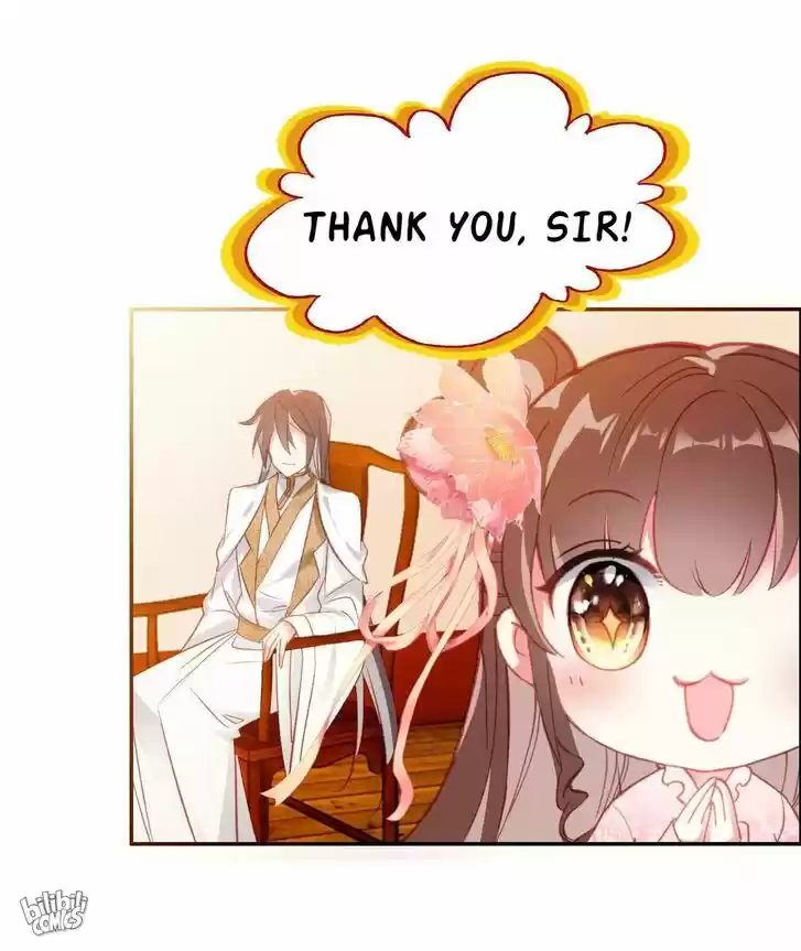 Jia Gei Yi Ge Si Tai Jian Vol.01 Ch.013