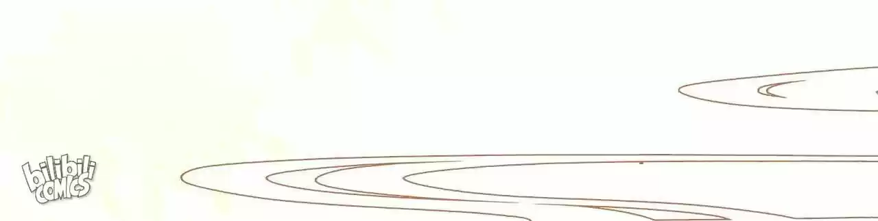 Jia Gei Yi Ge Si Tai Jian Vol.01 Ch.014