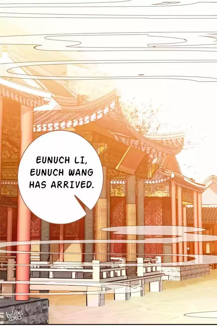 Jia Gei Yi Ge Si Tai Jian Vol.01 Ch.014