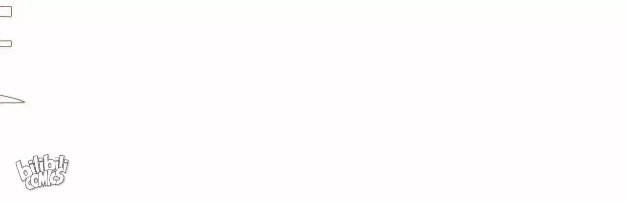 Jia Gei Yi Ge Si Tai Jian Vol.01 Ch.014