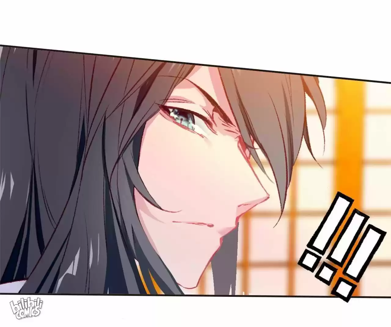 Jia Gei Yi Ge Si Tai Jian Vol.01 Ch.014