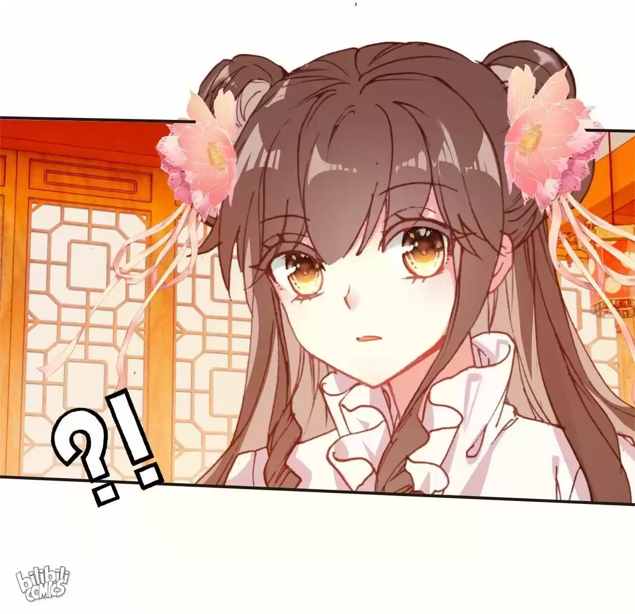 Jia Gei Yi Ge Si Tai Jian Vol.01 Ch.014