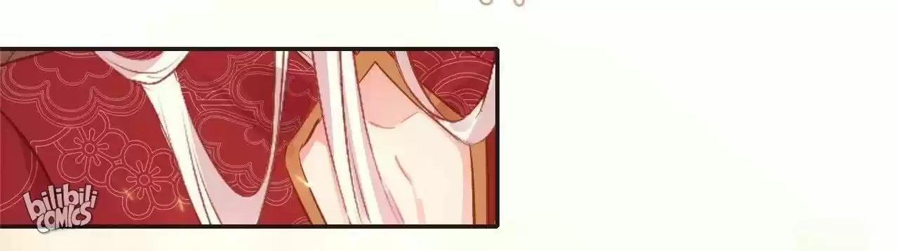 Jia Gei Yi Ge Si Tai Jian Vol.01 Ch.014