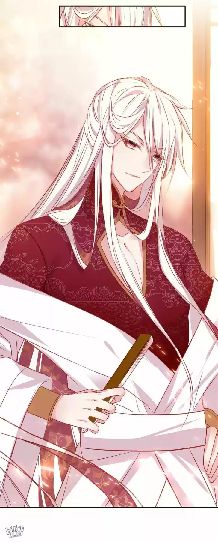 Jia Gei Yi Ge Si Tai Jian Vol.01 Ch.014