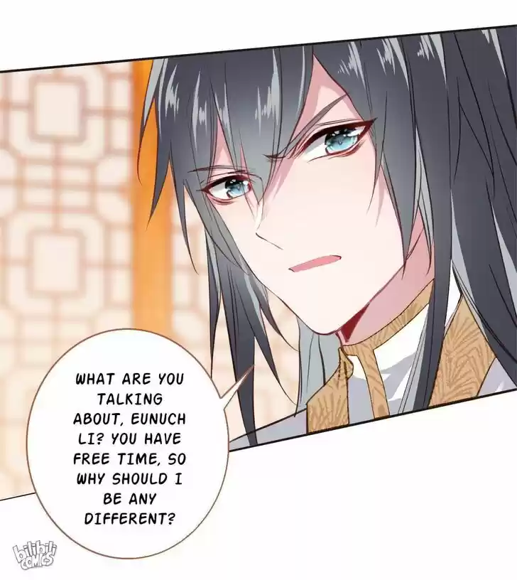 Jia Gei Yi Ge Si Tai Jian Vol.01 Ch.014