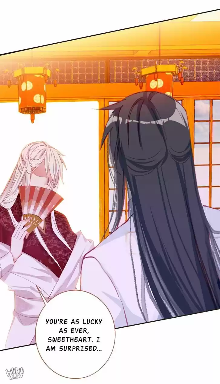 Jia Gei Yi Ge Si Tai Jian Vol.01 Ch.014