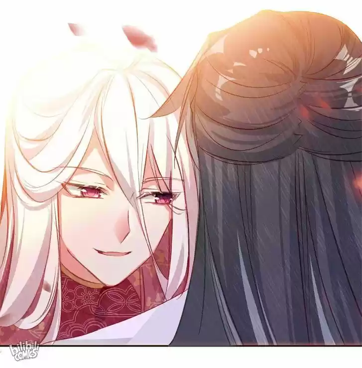 Jia Gei Yi Ge Si Tai Jian Vol.01 Ch.014