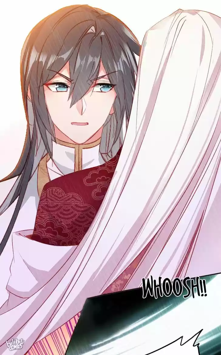 Jia Gei Yi Ge Si Tai Jian Vol.01 Ch.014