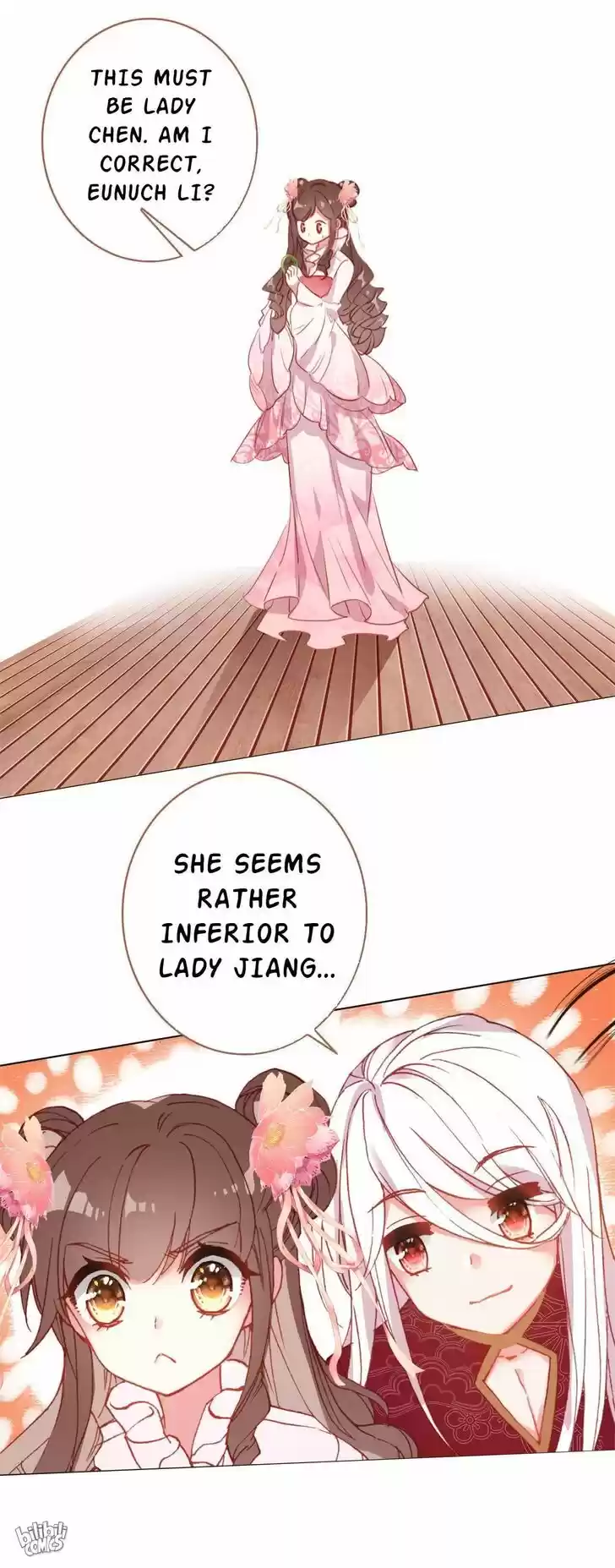 Jia Gei Yi Ge Si Tai Jian Vol.01 Ch.014