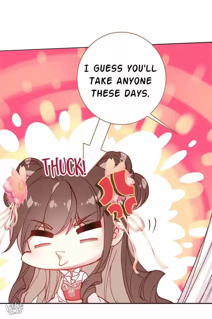 Jia Gei Yi Ge Si Tai Jian Vol.01 Ch.014