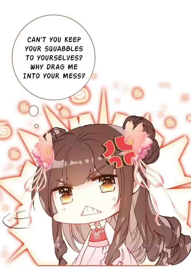 Jia Gei Yi Ge Si Tai Jian Vol.01 Ch.014