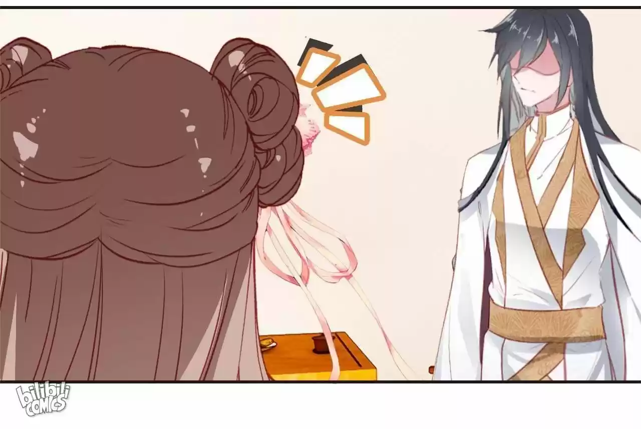 Jia Gei Yi Ge Si Tai Jian Vol.01 Ch.014