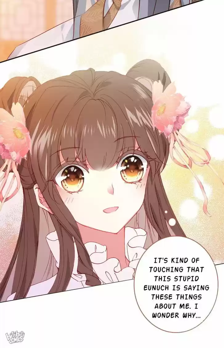 Jia Gei Yi Ge Si Tai Jian Vol.01 Ch.014