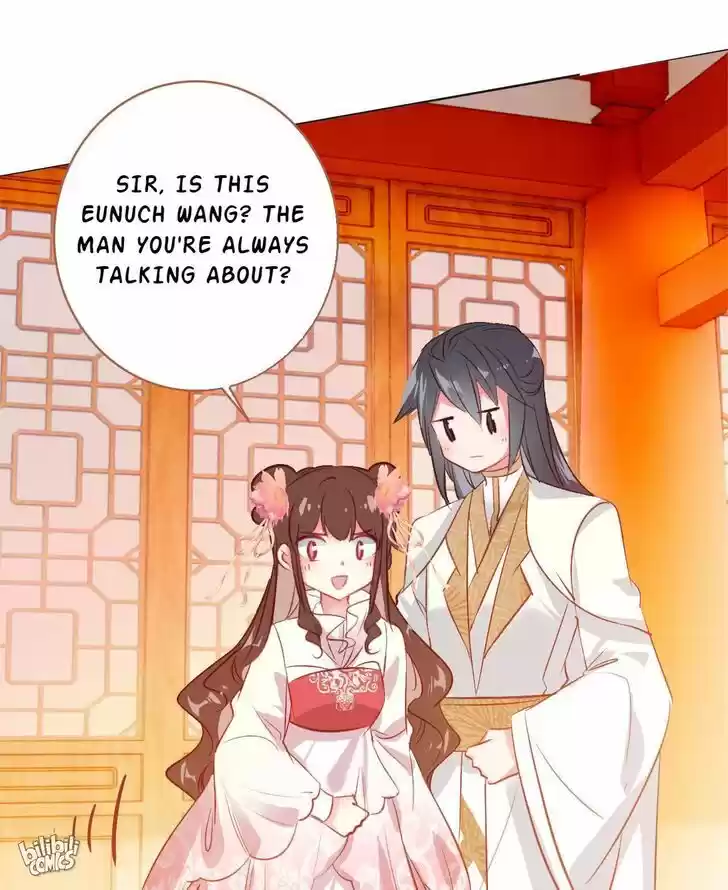 Jia Gei Yi Ge Si Tai Jian Vol.01 Ch.014