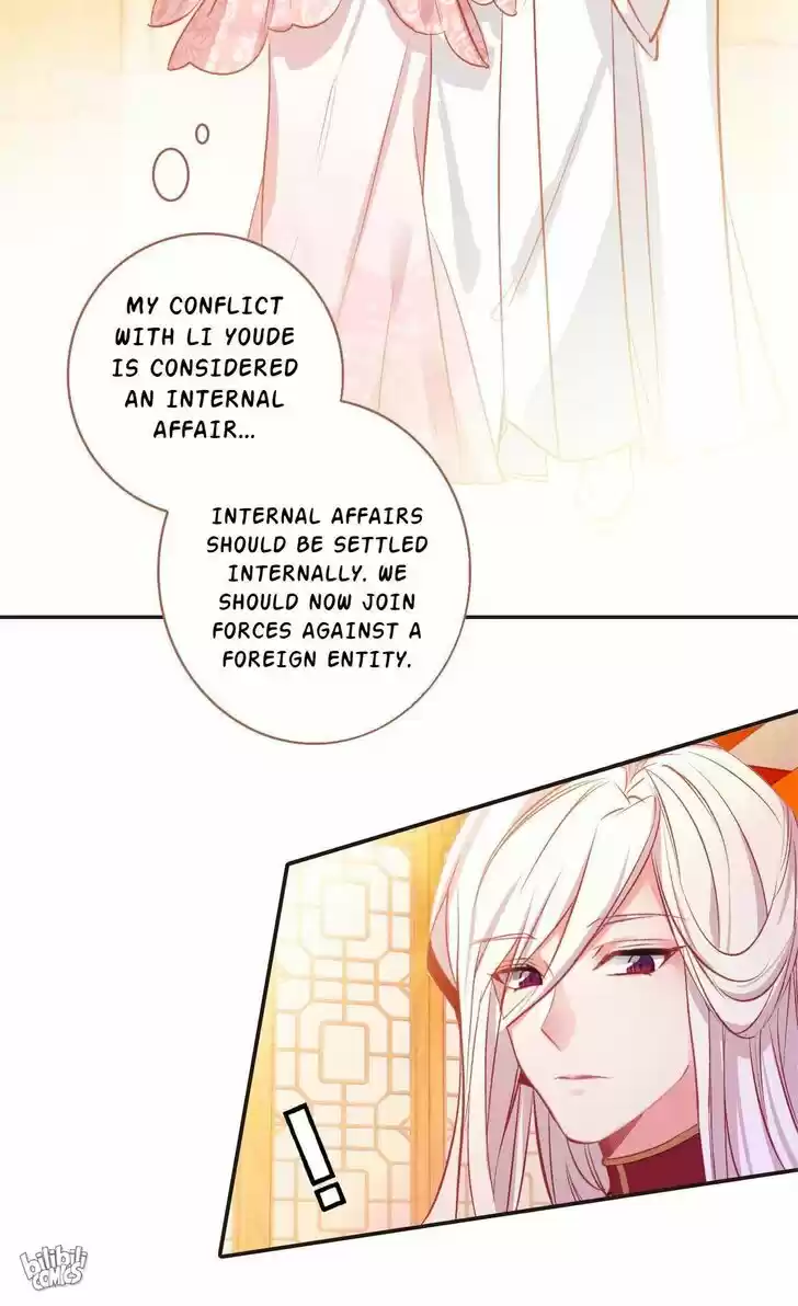 Jia Gei Yi Ge Si Tai Jian Vol.01 Ch.014