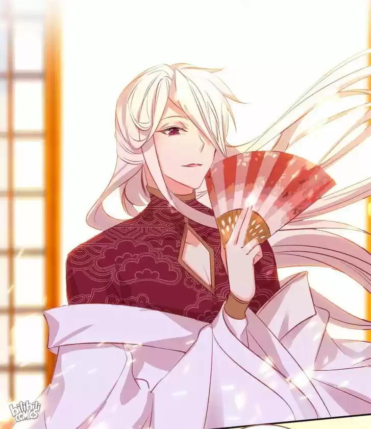 Jia Gei Yi Ge Si Tai Jian Vol.01 Ch.014