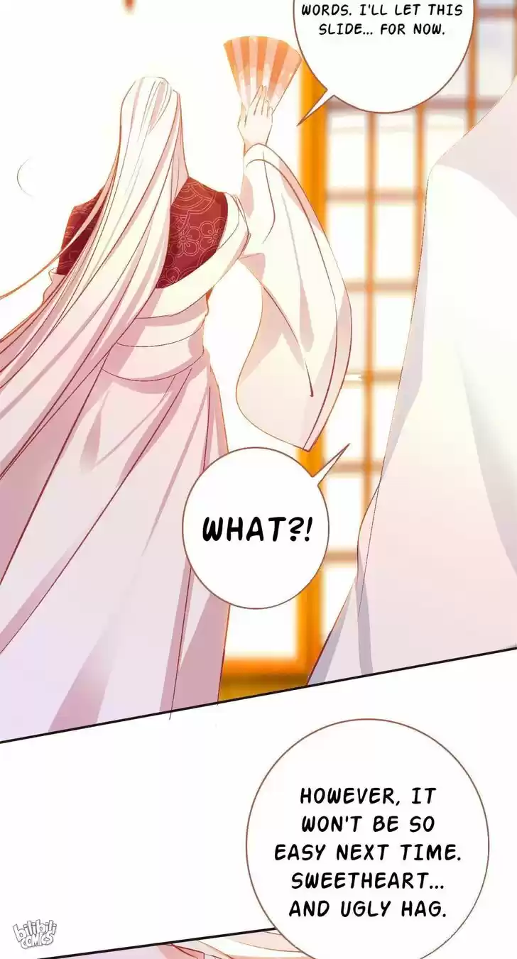 Jia Gei Yi Ge Si Tai Jian Vol.01 Ch.014