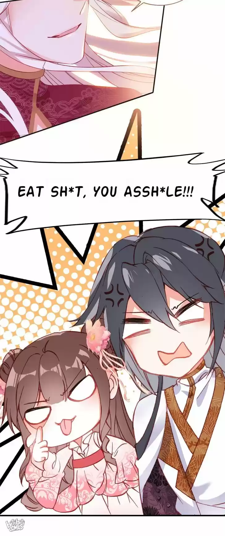 Jia Gei Yi Ge Si Tai Jian Vol.01 Ch.014