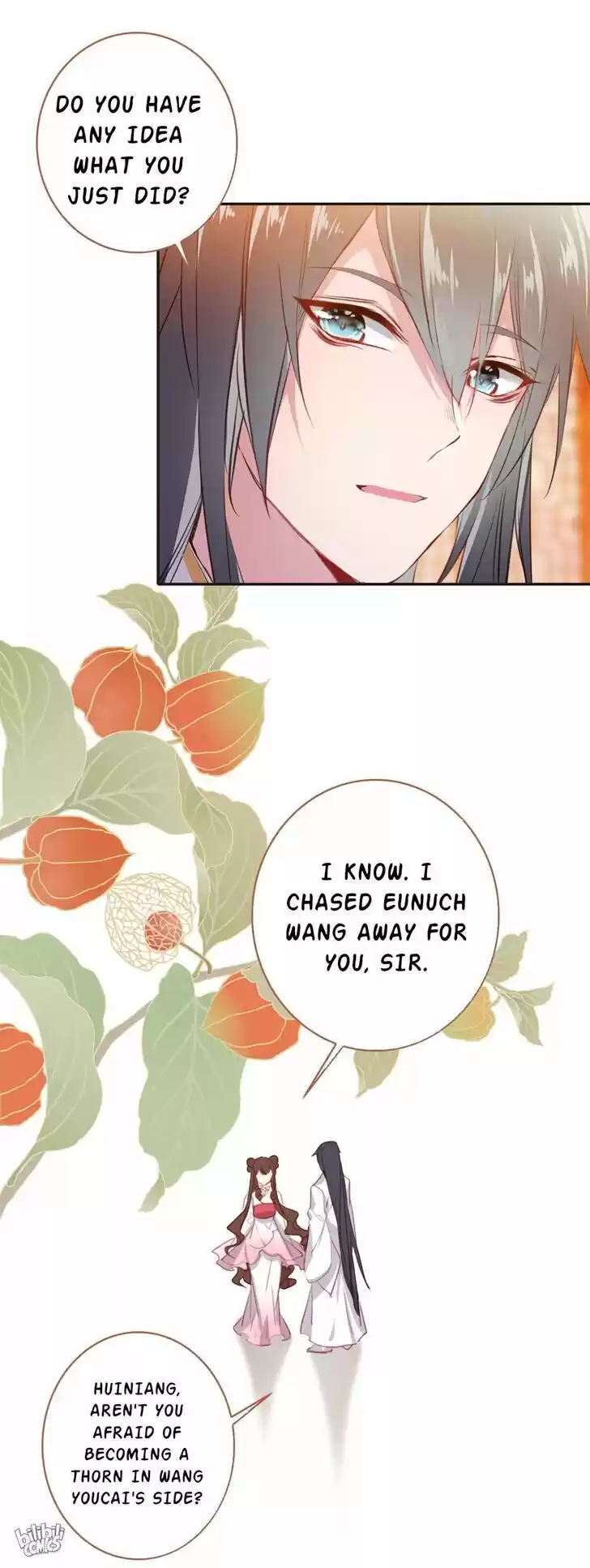 Jia Gei Yi Ge Si Tai Jian Vol.01 Ch.014