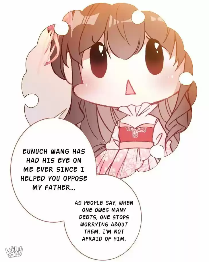 Jia Gei Yi Ge Si Tai Jian Vol.01 Ch.014