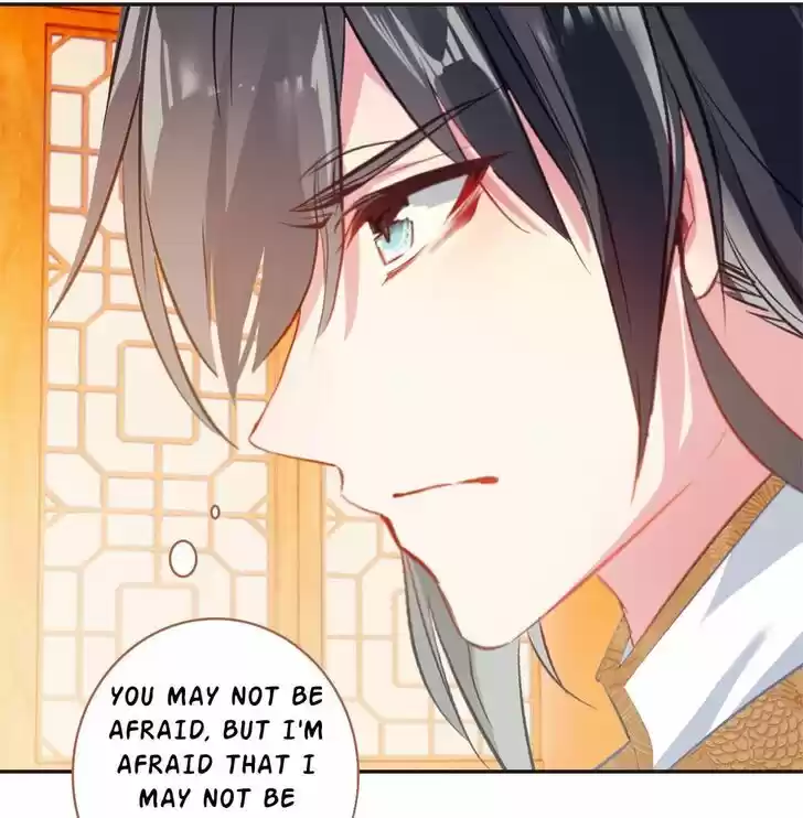 Jia Gei Yi Ge Si Tai Jian Vol.01 Ch.014