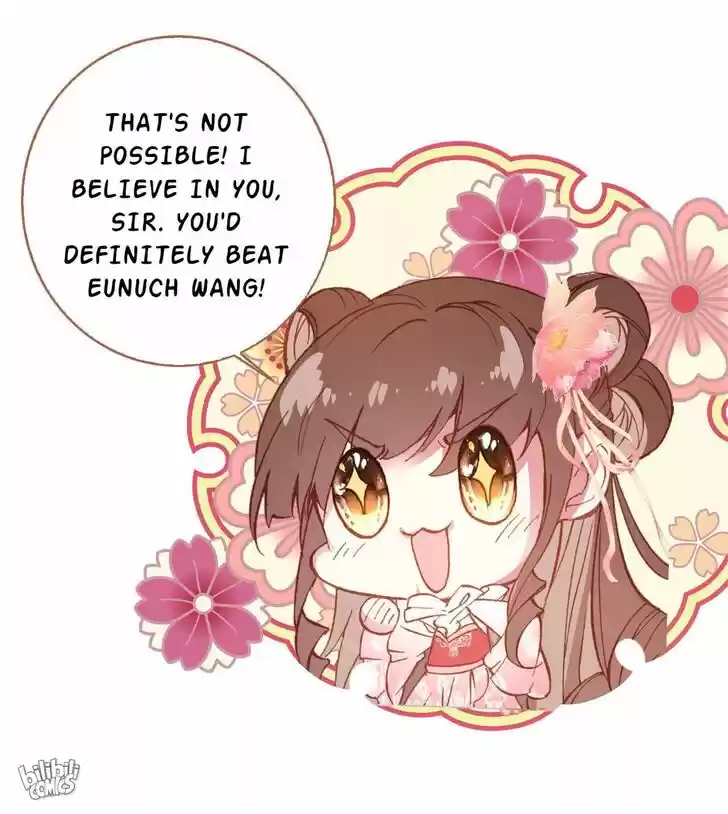 Jia Gei Yi Ge Si Tai Jian Vol.01 Ch.014