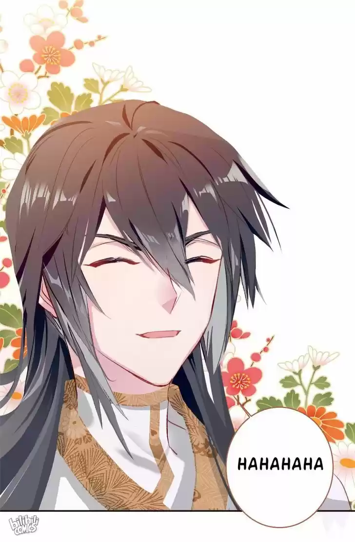 Jia Gei Yi Ge Si Tai Jian Vol.01 Ch.014