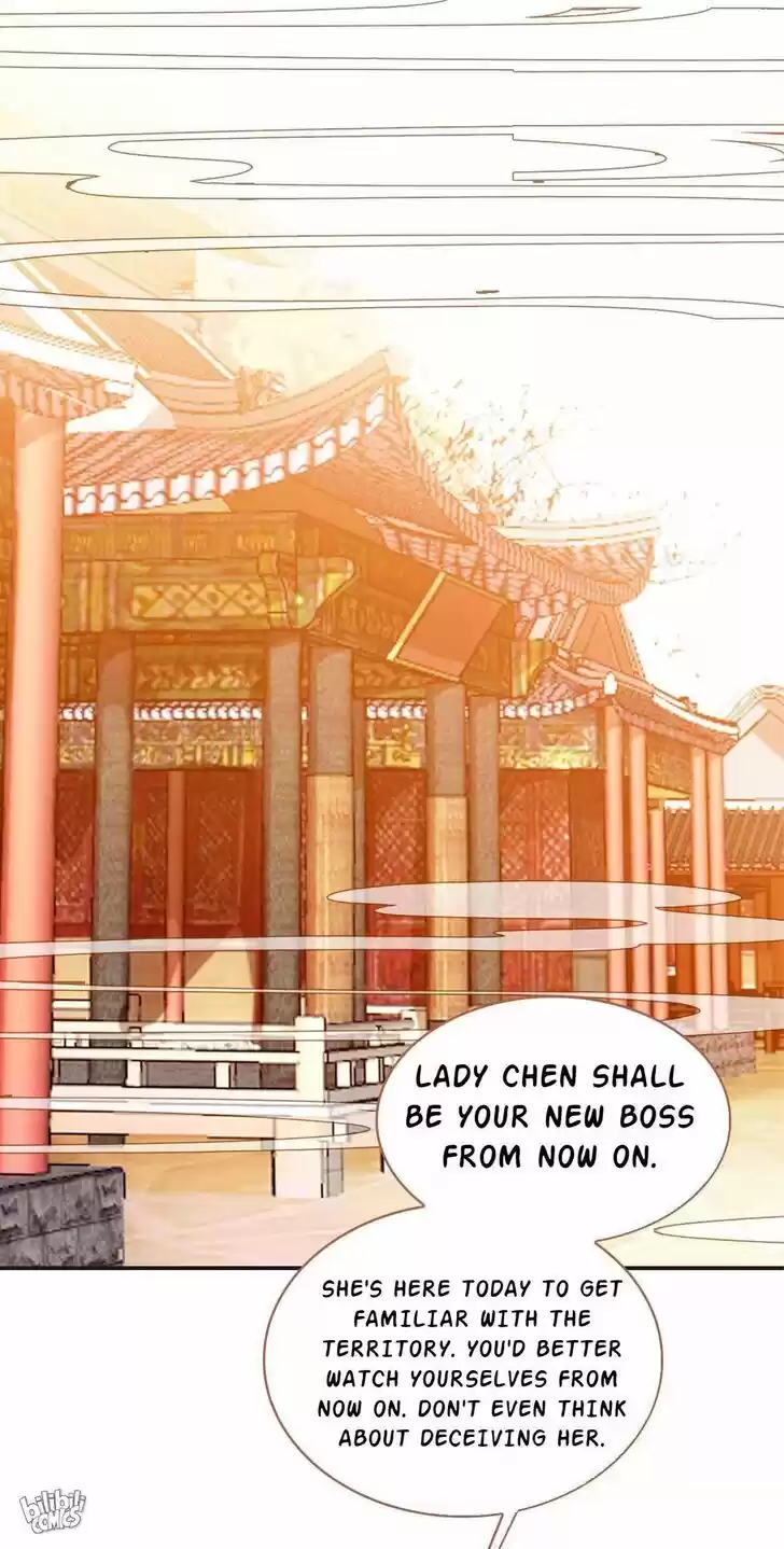 Jia Gei Yi Ge Si Tai Jian Vol.01 Ch.015