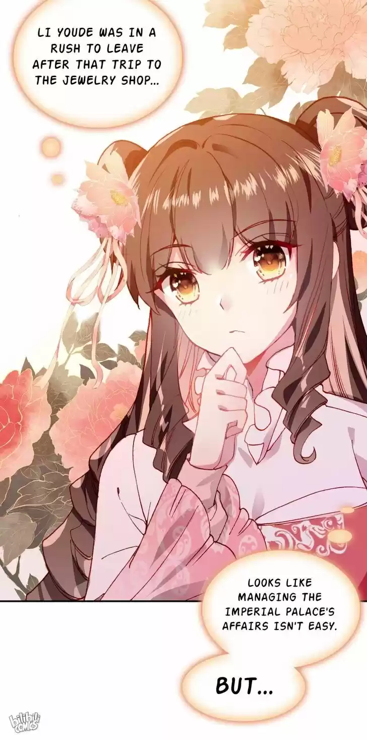 Jia Gei Yi Ge Si Tai Jian Vol.01 Ch.015