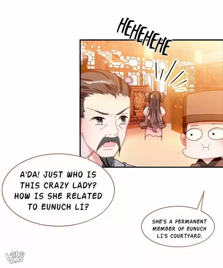 Jia Gei Yi Ge Si Tai Jian Vol.01 Ch.015