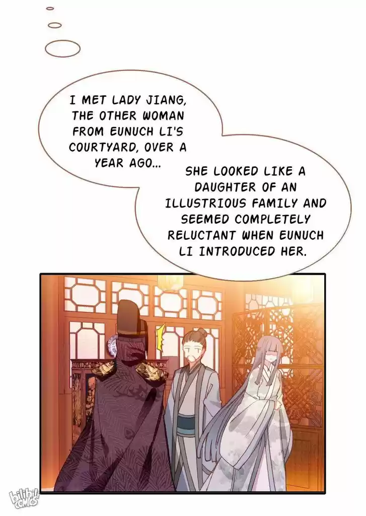 Jia Gei Yi Ge Si Tai Jian Vol.01 Ch.015
