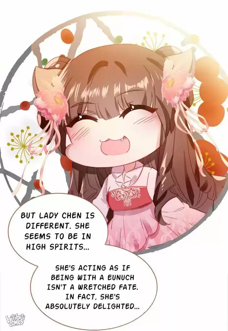 Jia Gei Yi Ge Si Tai Jian Vol.01 Ch.015