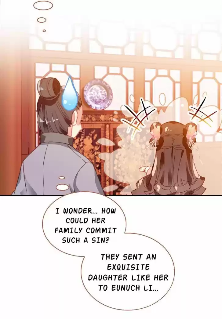 Jia Gei Yi Ge Si Tai Jian Vol.01 Ch.015