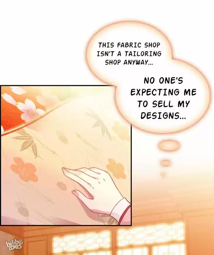 Jia Gei Yi Ge Si Tai Jian Vol.01 Ch.015