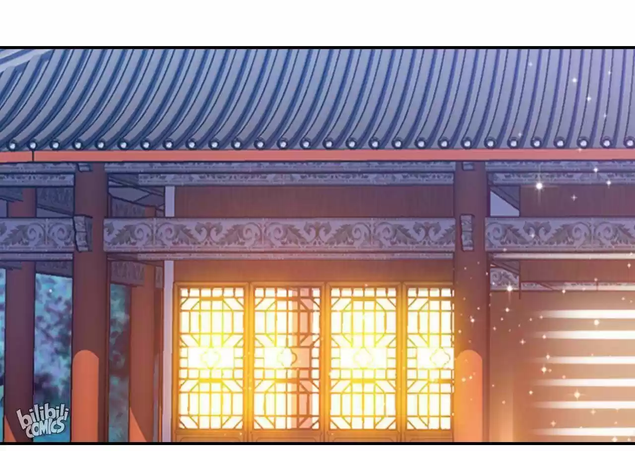 Jia Gei Yi Ge Si Tai Jian Vol.01 Ch.015