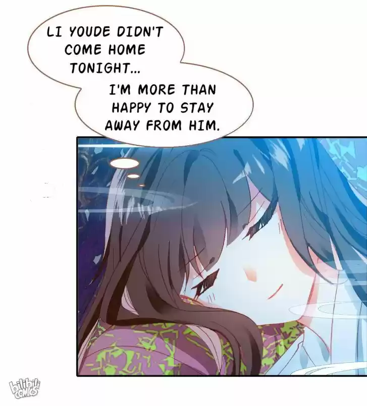 Jia Gei Yi Ge Si Tai Jian Vol.01 Ch.015