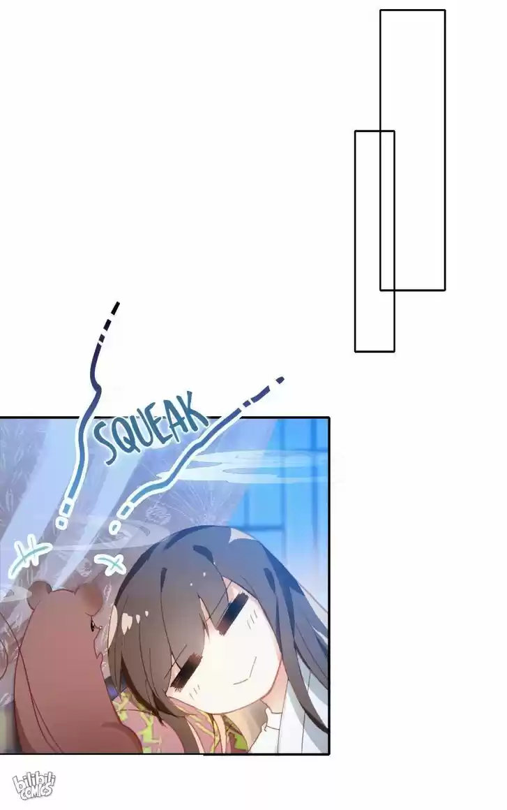 Jia Gei Yi Ge Si Tai Jian Vol.01 Ch.015