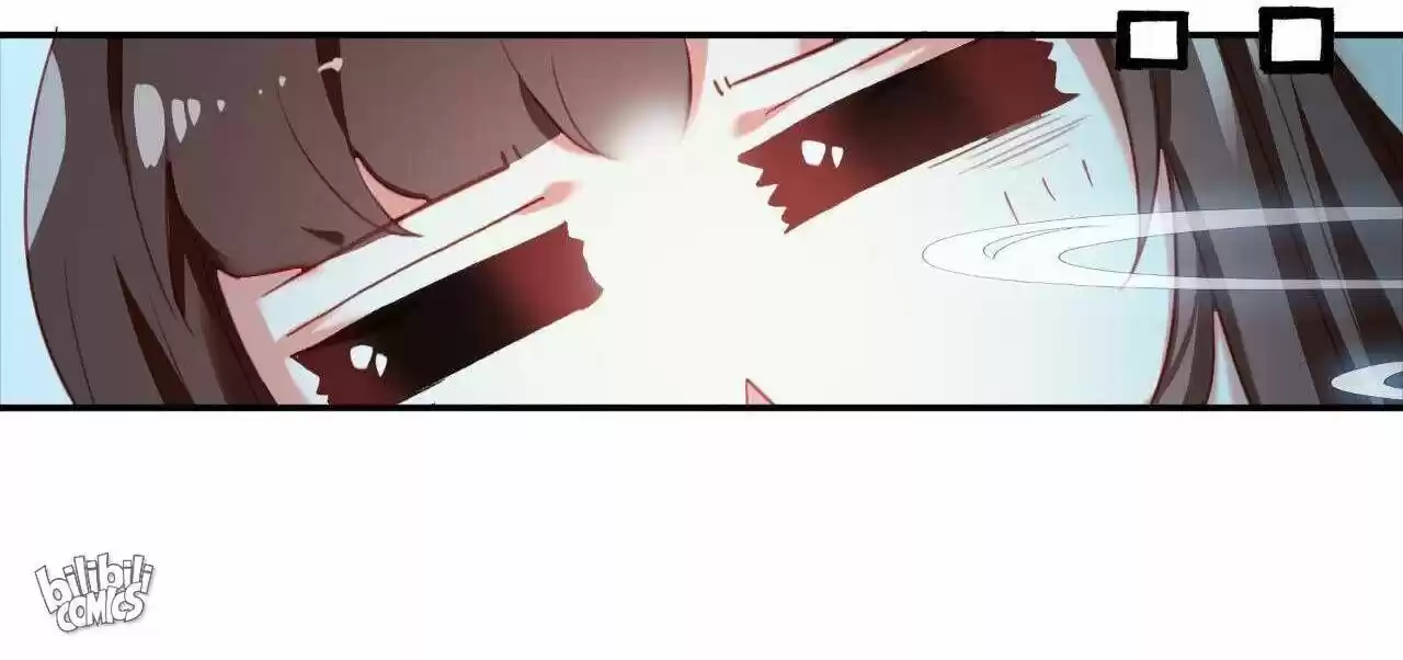 Jia Gei Yi Ge Si Tai Jian Vol.01 Ch.015