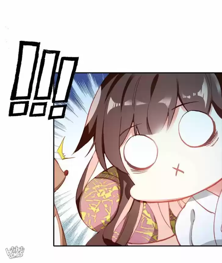 Jia Gei Yi Ge Si Tai Jian Vol.01 Ch.015