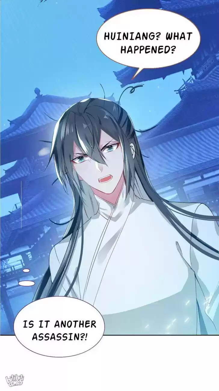 Jia Gei Yi Ge Si Tai Jian Vol.01 Ch.015