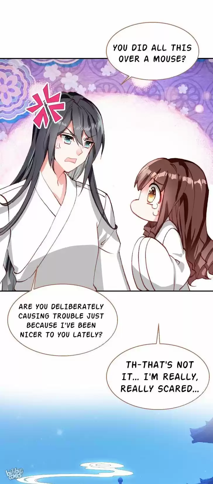 Jia Gei Yi Ge Si Tai Jian Vol.01 Ch.015