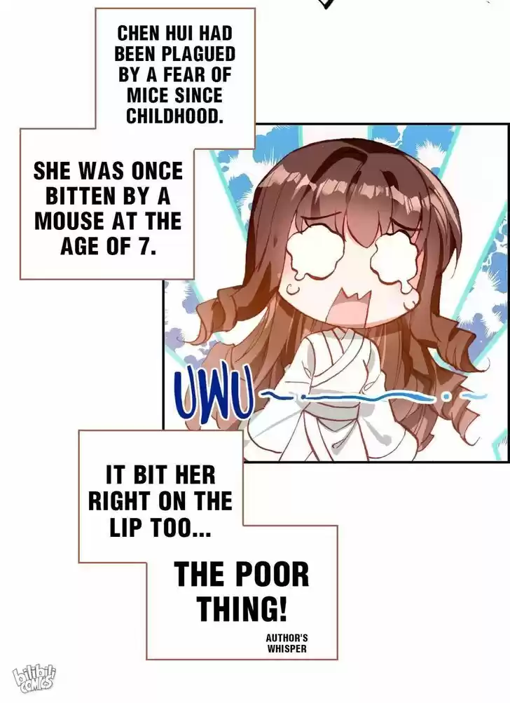 Jia Gei Yi Ge Si Tai Jian Vol.01 Ch.015