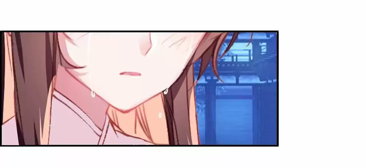 Jia Gei Yi Ge Si Tai Jian Vol.01 Ch.015