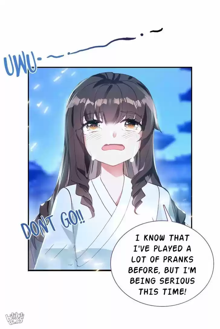 Jia Gei Yi Ge Si Tai Jian Vol.01 Ch.015