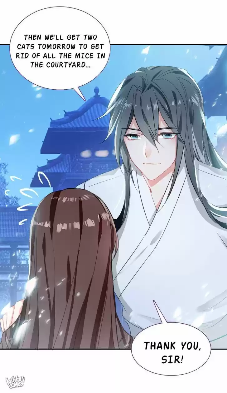 Jia Gei Yi Ge Si Tai Jian Vol.01 Ch.015