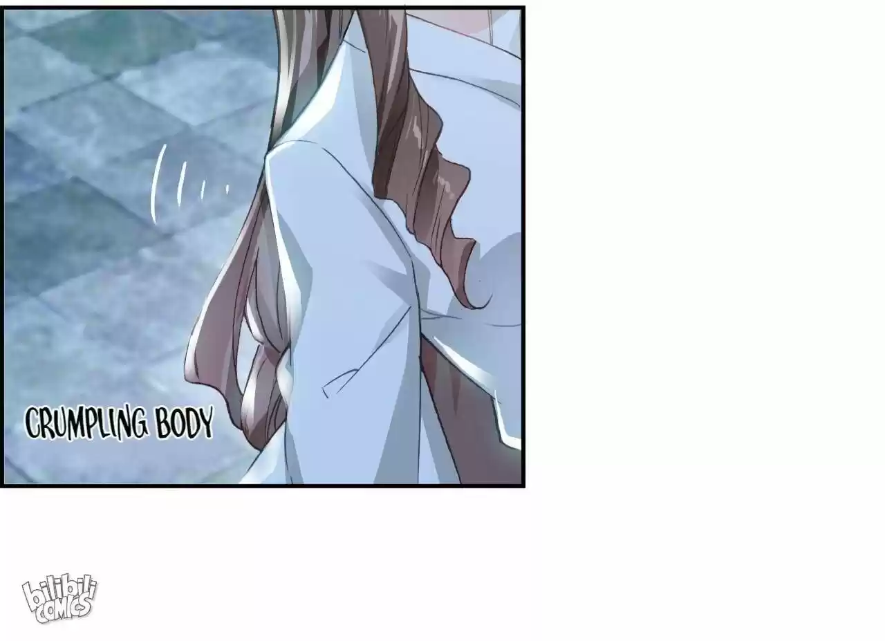 Jia Gei Yi Ge Si Tai Jian Vol.01 Ch.015